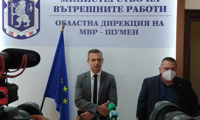 МВР