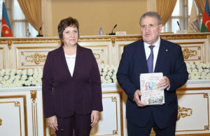 80 години от основаването си чества Азербайджанската национална академия на науките