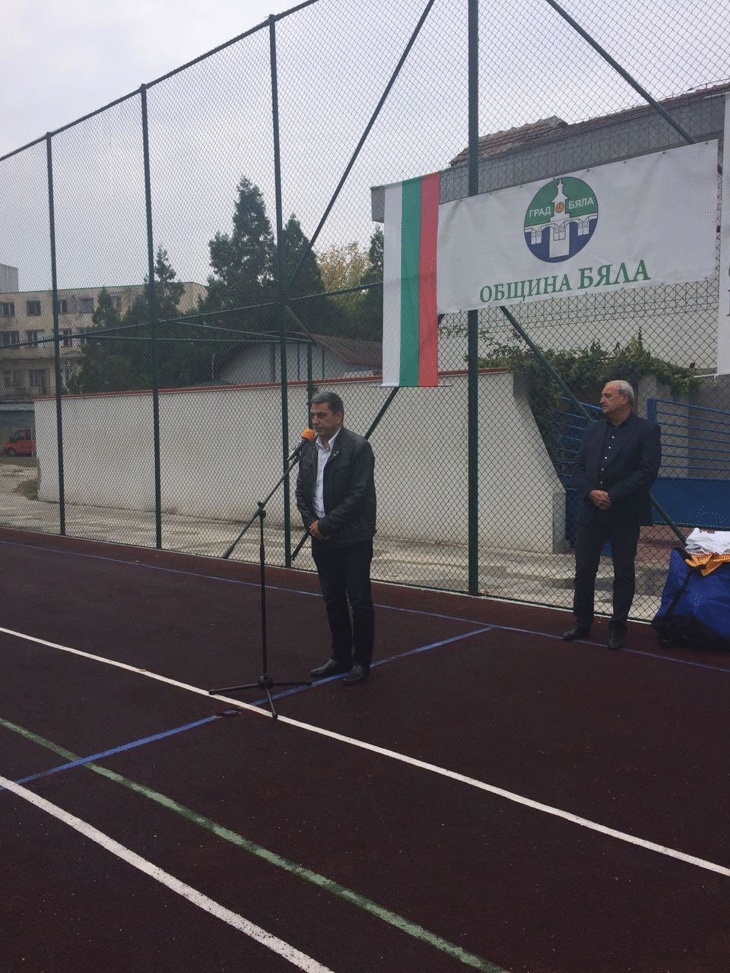 Европейската седмица на спорта #BeActive в Бяла