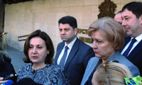 МВР