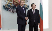 Президентството