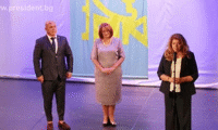 Президентството