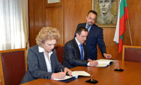 МВР