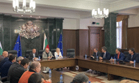Прокуратурата
