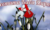 ВАдвС