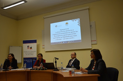 Зам.-министрите Русинова и Лазаров представиха приоритетите на  Българското председателство на Съвета на ЕС в областта на заетостта пред Американската търговска камара