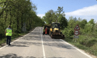 АПИ