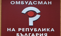 Омбудсманът