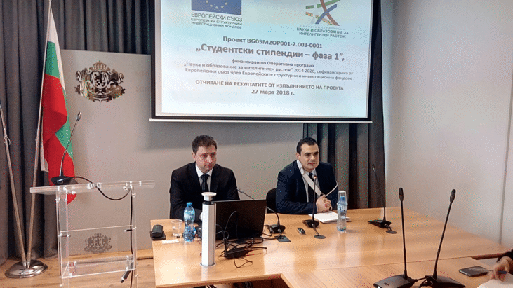 Над 41 000 Студенти Са Получили Европейски Стипендии