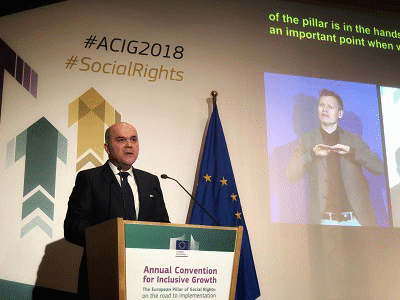 Министър Петков: Укрепването на социалното измерение на ЕС е основен приоритет на Българското председателство