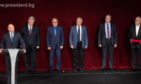 Президентството