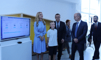 МОН