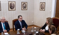 Президентството