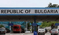 МВР