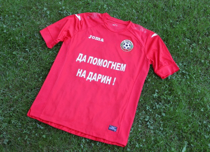 Състоянието на Дарин Тодоров се подобрява!
