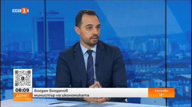 Министърът на икономиката: Смяната на ръководството на ДКК беше необходима