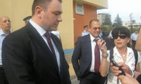МВР