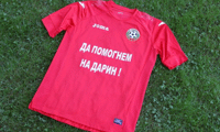 БФС