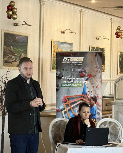 Зам.-министър Младенов взе участие в събитие от инициативата #BeActive Зелени контактни срещи