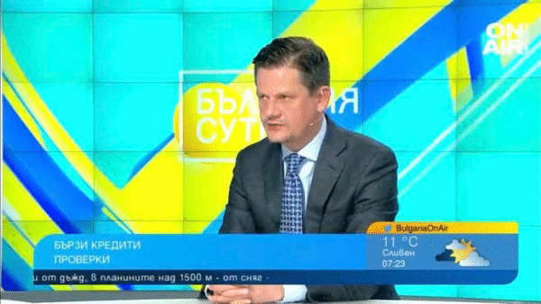 Проверки по празниците – цени, качество и нарушения Димитър Маргаритов – председател на КЗП в телевизия Bulgaria on Air, предаването „България сутрин“