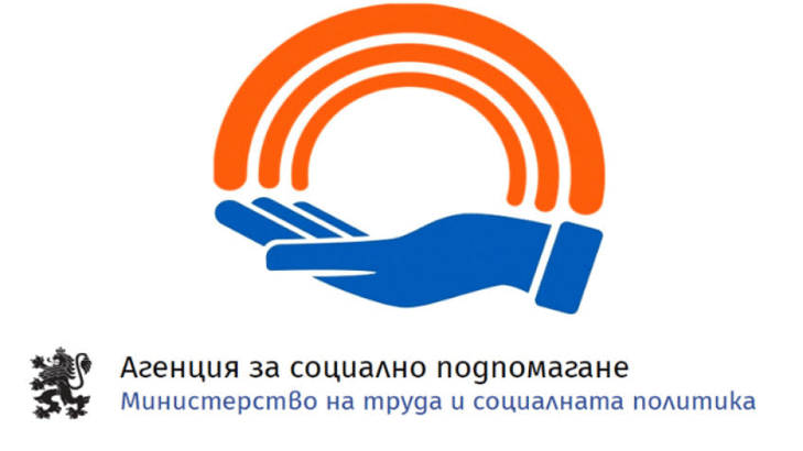 Екипи На Асп Работят В Подкрепа На Пострадалите От Наводненията