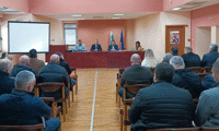 Прокуратурата