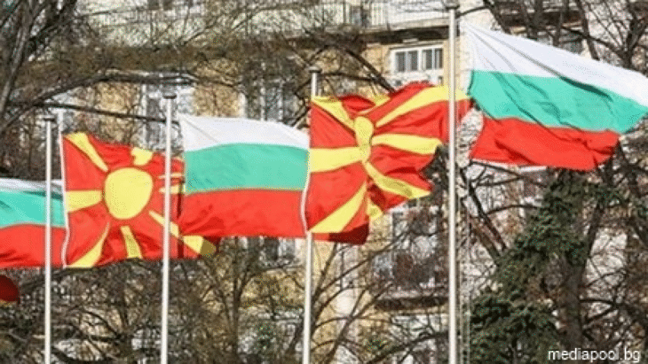 Работна среща между експерти на външните министерства на Република България и Република Македония
