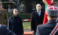 Президентството