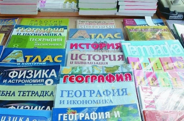 Учителите Ще Могат Да Оценяват Проекти На Учебници Електронно
