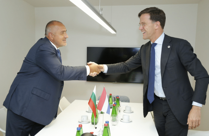 Приоритет на България и Холандия е осигуряване на равен достъп до лекарства на гражданите на ЕС