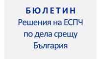 МП