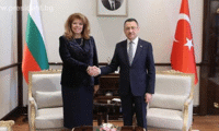 Президентството