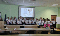 Прокуратурата