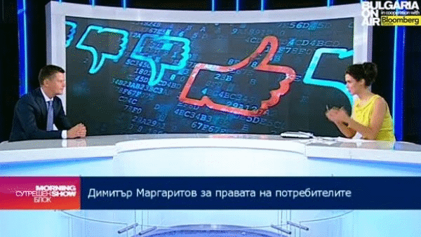 Димитър Маргаритов: "25 заведения по морето са временно затворени заради липса на категоризация"