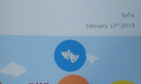 СО