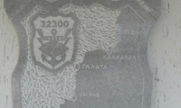 МО