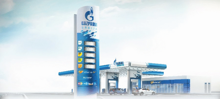 Румънска медия: Газпром взима бензиностанциите на OMV в България