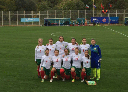 Девойките до 19 г. отстъпиха на Холандия в първия си двубой от квалификациите за ЕВРО 2017