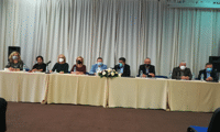 Прокуратурата