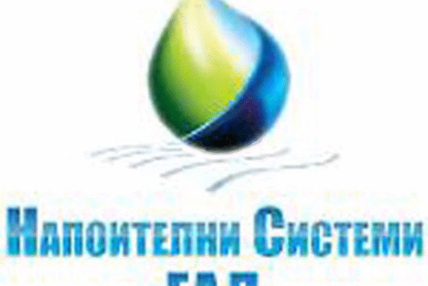 „Напоителни системи” ЕАД не продава работещи тръбопроводи