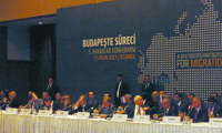 МВР