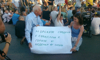 Биволъ