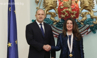 Президентството