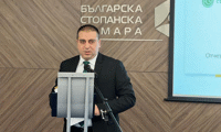 МЗХГ