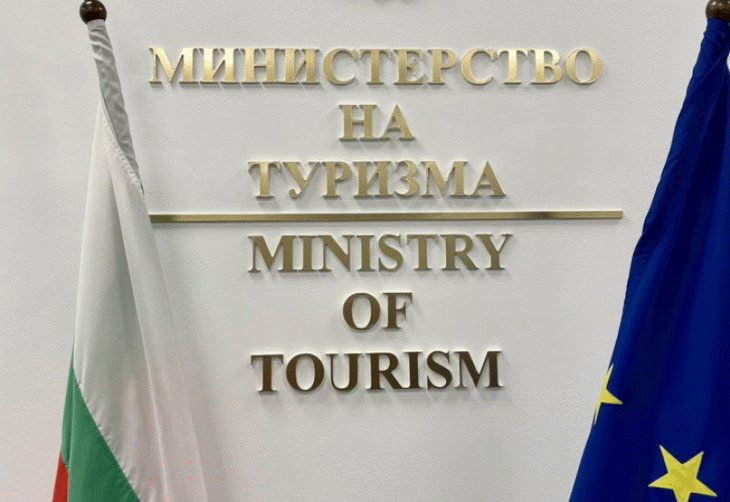 Информация от МТ относно кандидатстването по новата Програма за хуманитарно подпомагане на разселени лица от Украйна