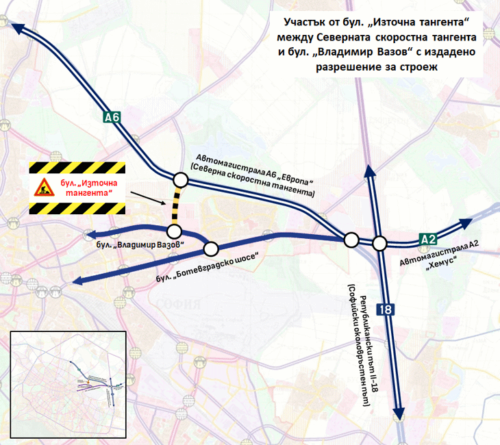 Столичната община обяви процедура за избор на изпълнител за Източната тангента