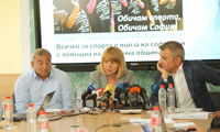 СО