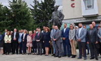 Президентството