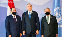 Президентството