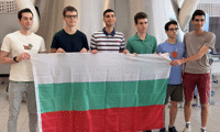 МОН